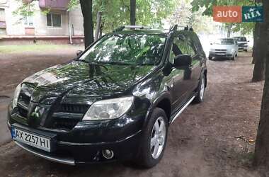 Внедорожник / Кроссовер Mitsubishi Outlander 2008 в Балаклее