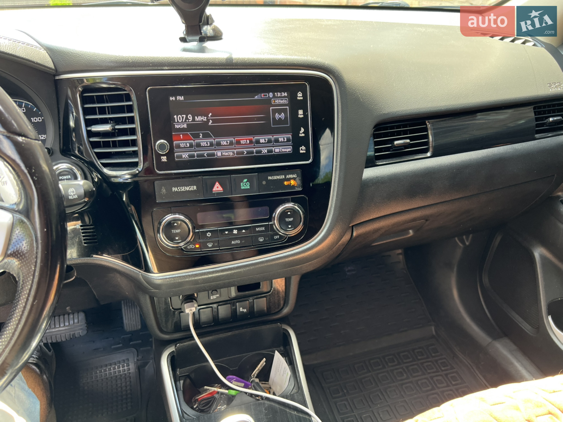 2017 Mitsubishi Outlander - мініатюра 45
