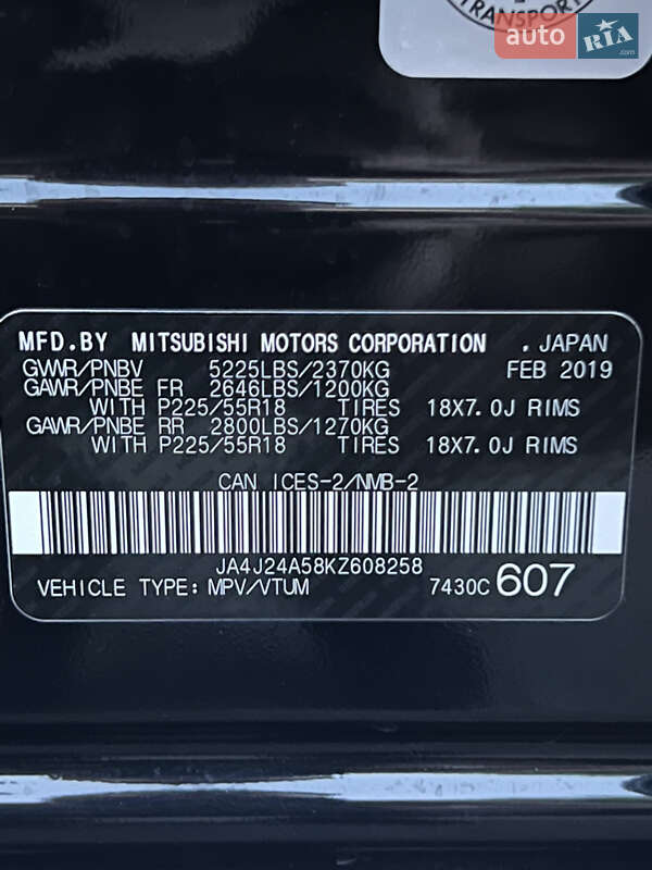 Внедорожник / Кроссовер Mitsubishi Outlander 2019 в Днепре