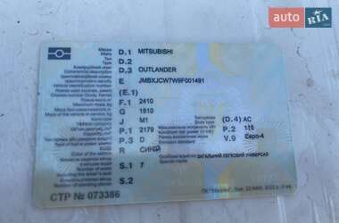 Внедорожник / Кроссовер Mitsubishi Outlander 2009 в 