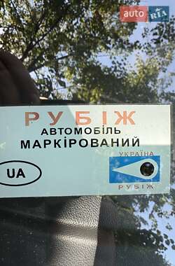 Внедорожник / Кроссовер Mitsubishi Outlander 2009 в 