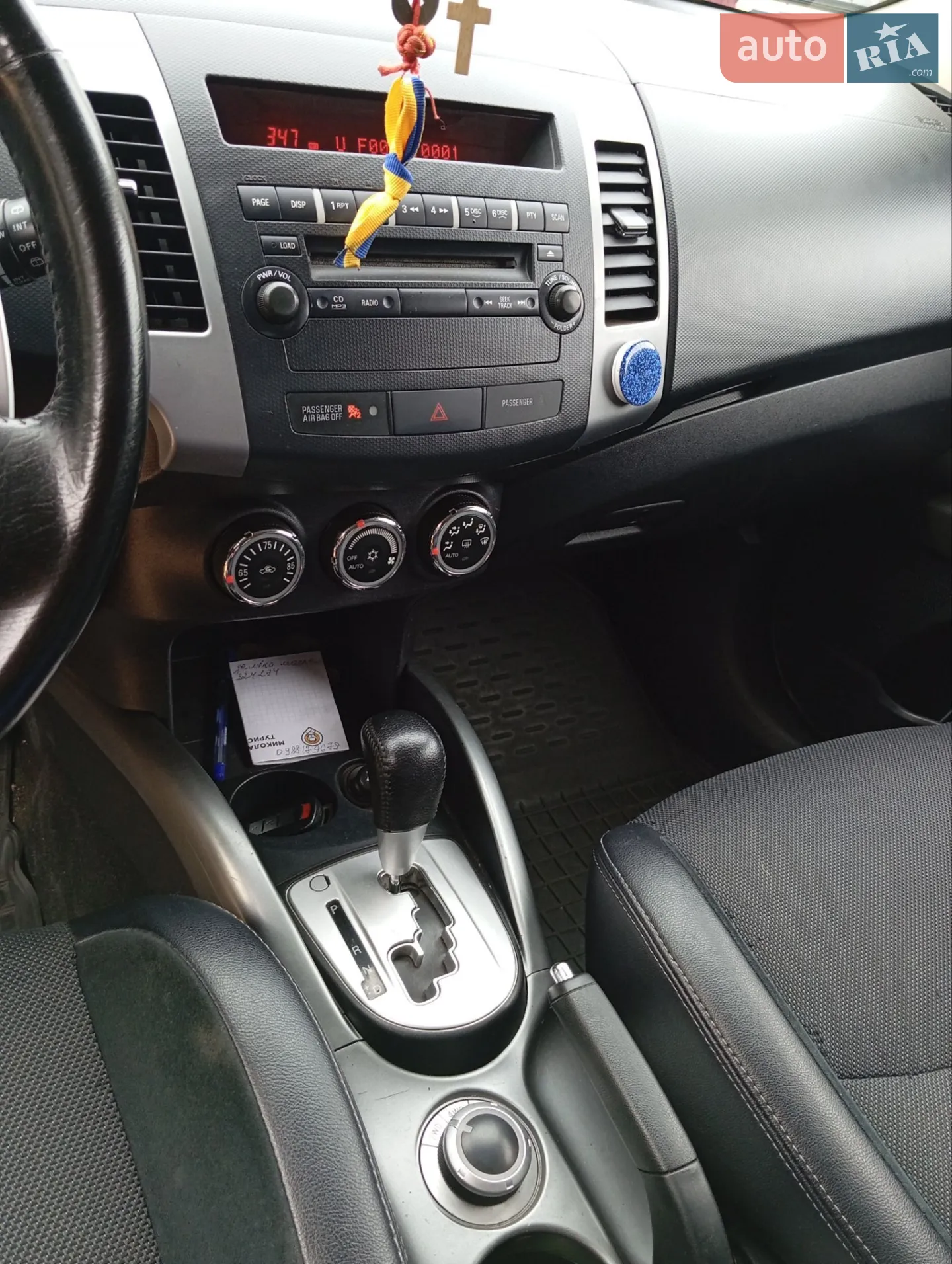 2013 Mitsubishi Outlander - мініатюра 25