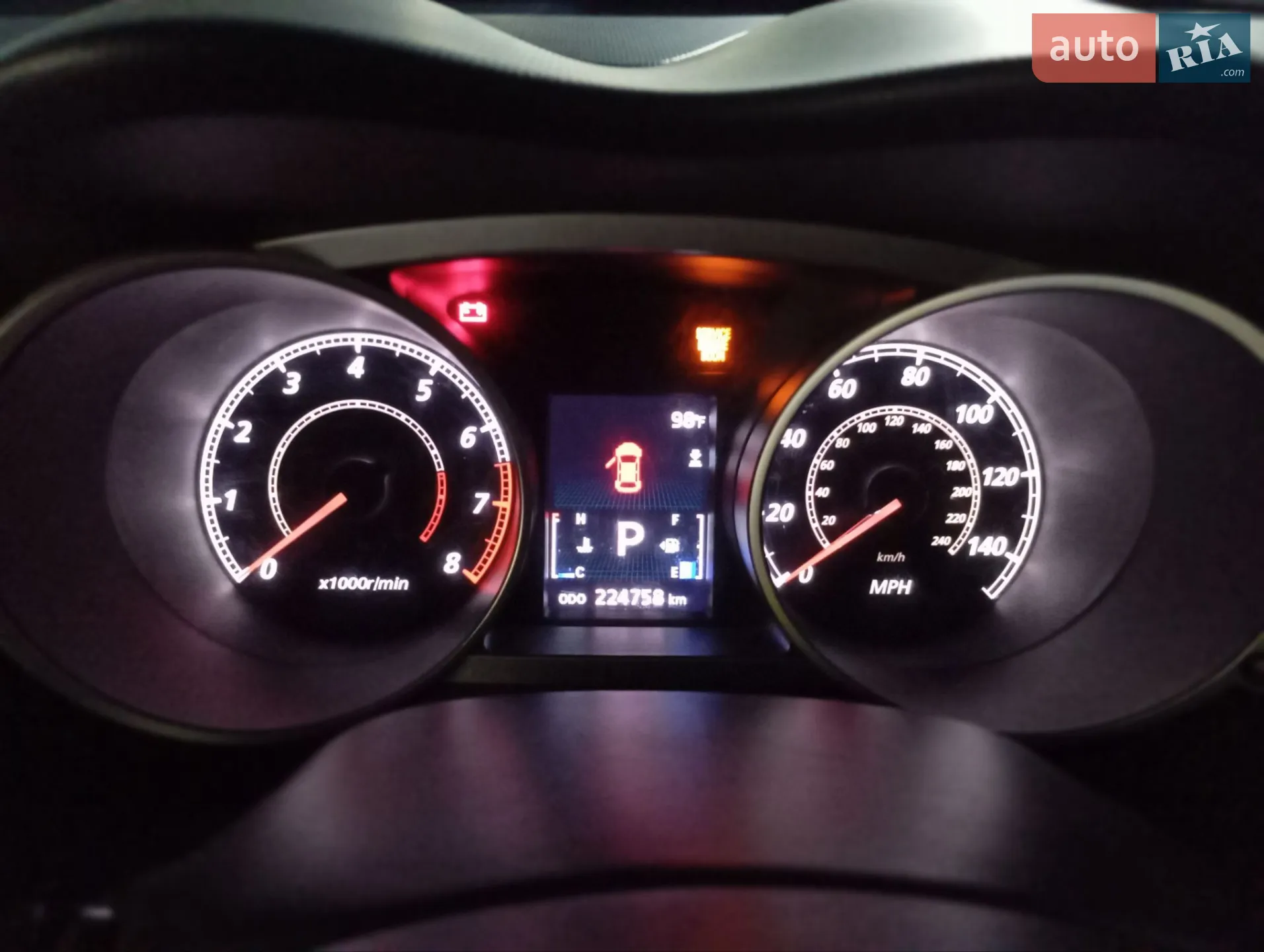 2013 Mitsubishi Outlander - мініатюра 27