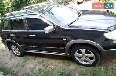 Внедорожник / Кроссовер Mitsubishi Outlander 2005 в Киеве