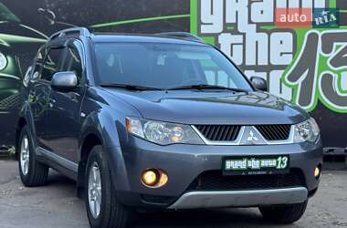 Внедорожник / Кроссовер Mitsubishi Outlander 2008 в 