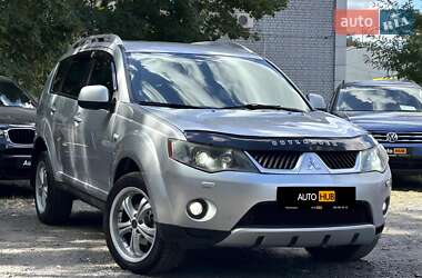Внедорожник / Кроссовер Mitsubishi Outlander 2007 в Харькове