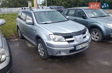 Внедорожник / Кроссовер Mitsubishi Outlander 2008 в 