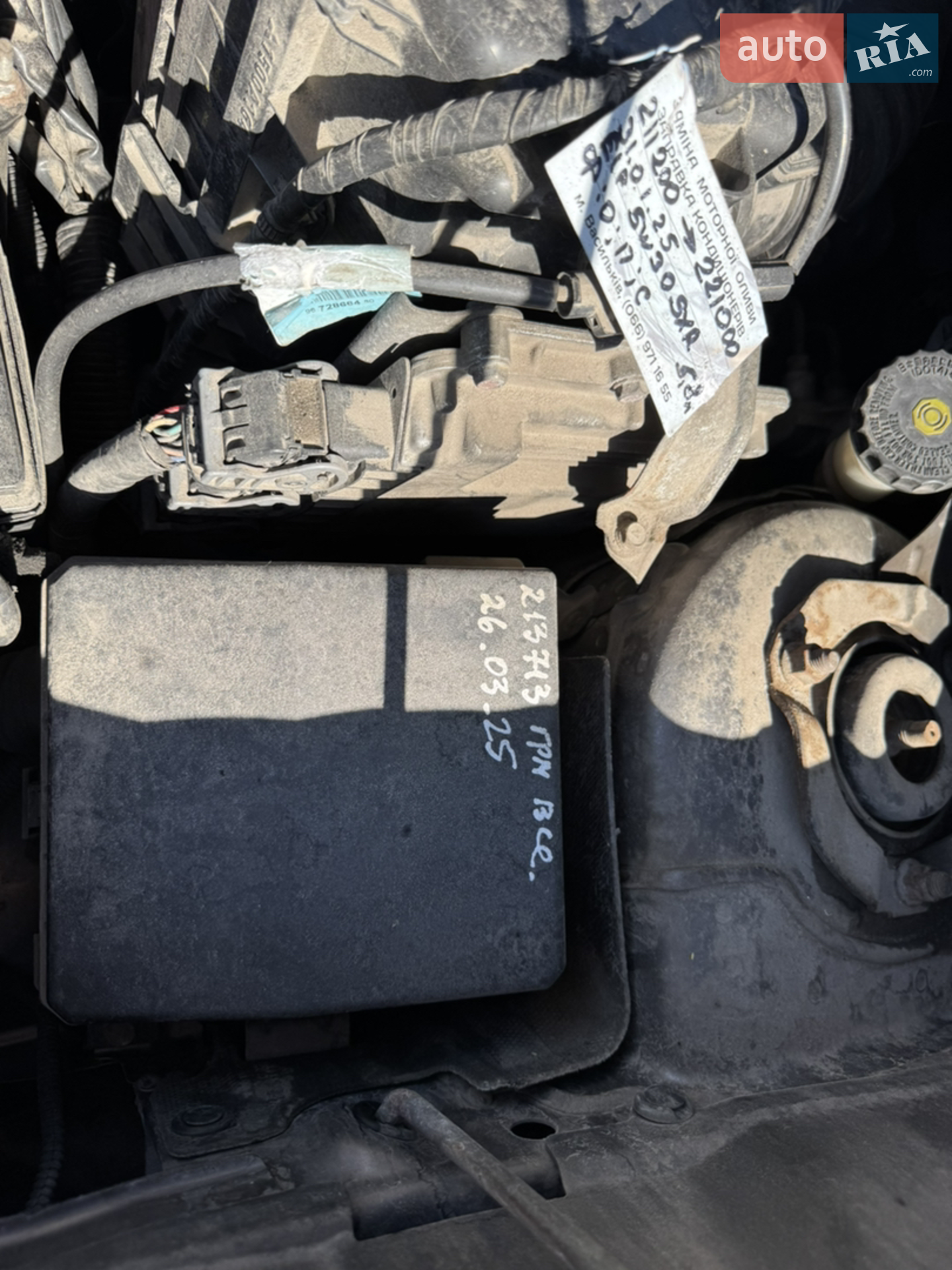 2012 Mitsubishi Outlander - мініатюра 24