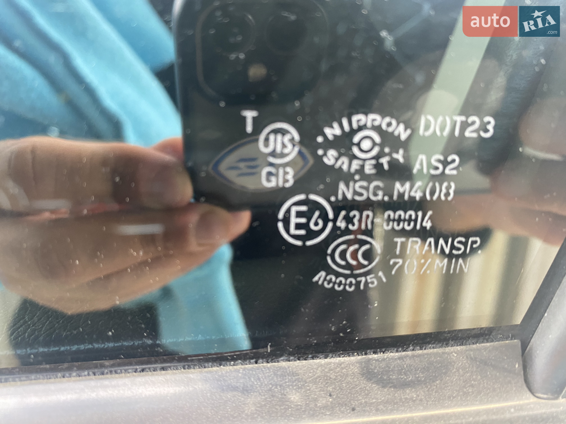 2016 Mitsubishi Outlander - мініатюра 6