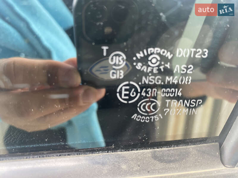 Внедорожник / Кроссовер Mitsubishi Outlander 2016 в Кропивницком