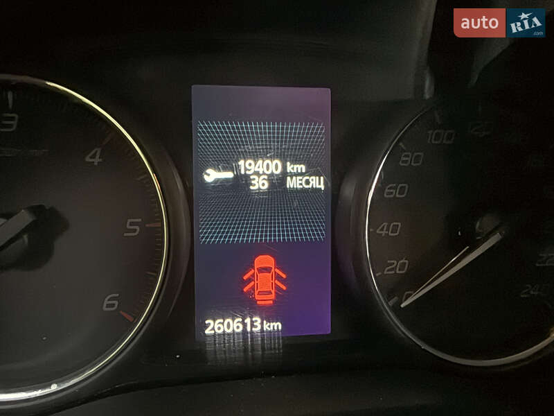 Внедорожник / Кроссовер Mitsubishi Outlander 2014 в Ровно