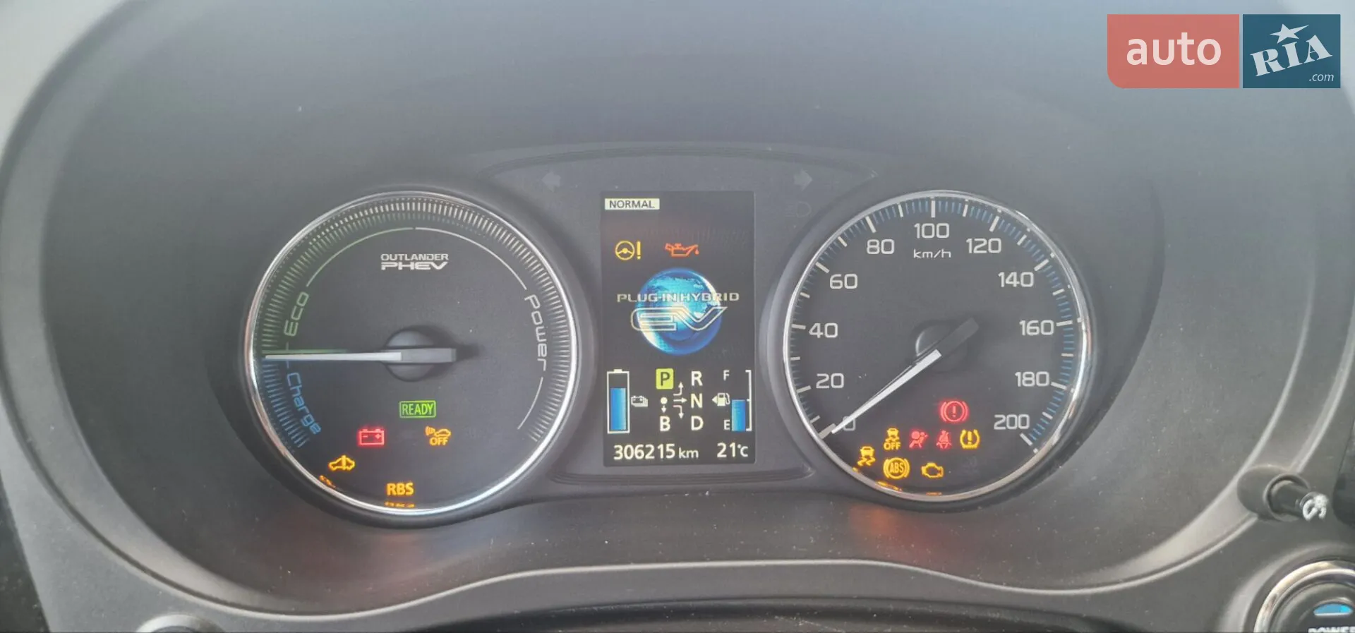 2014 Mitsubishi Outlander - мініатюра 15