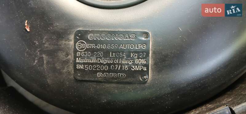 Внедорожник / Кроссовер Mitsubishi Outlander 2008 в Александрие