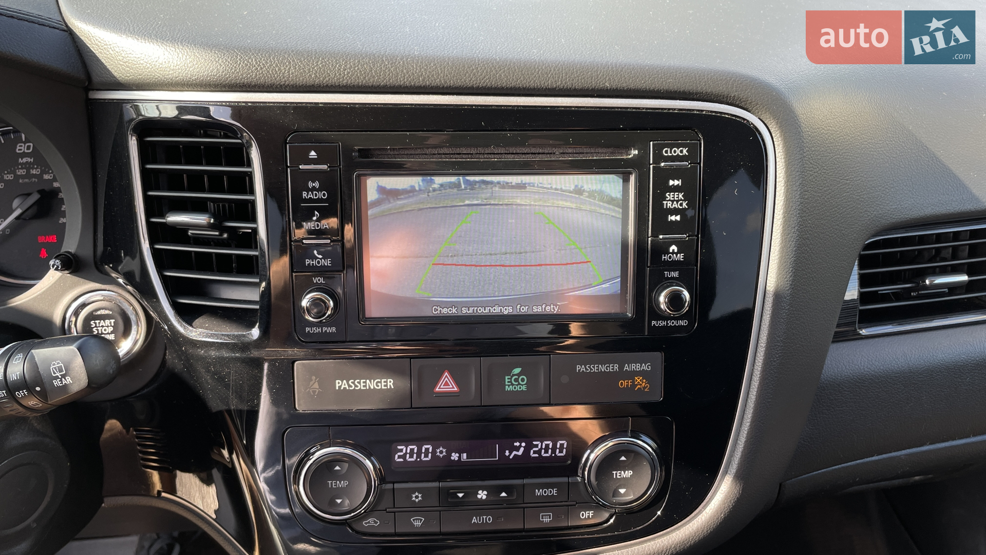 2015 Mitsubishi Outlander - мініатюра 20