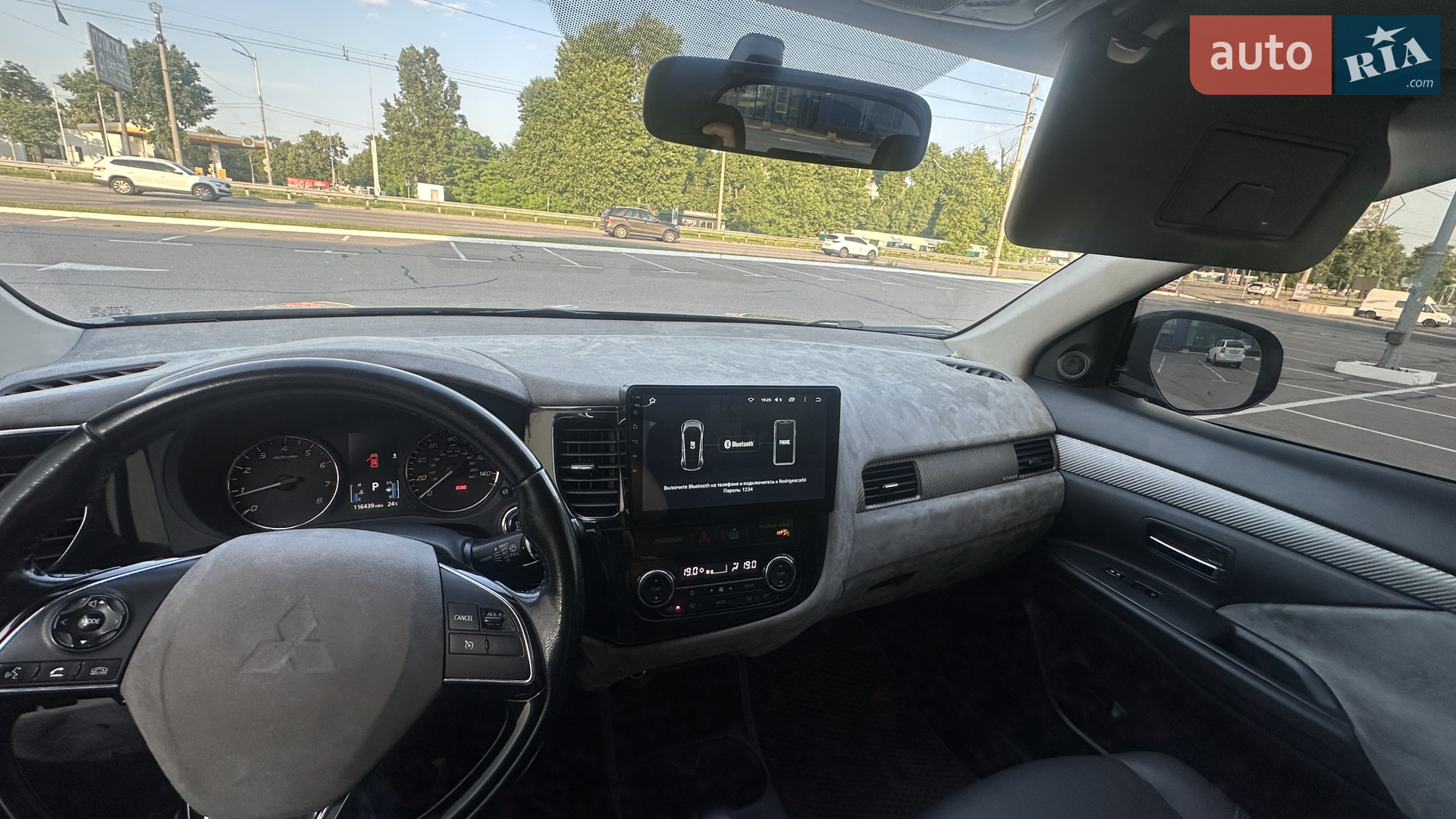 2015 Mitsubishi Outlander - мініатюра 5