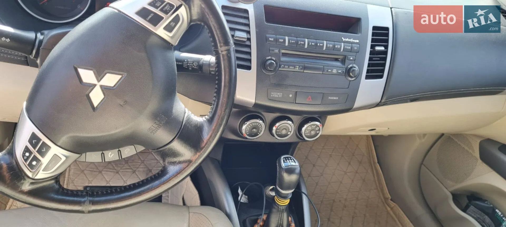 2012 Mitsubishi Outlander - мініатюра 7