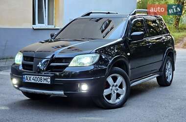 Внедорожник / Кроссовер Mitsubishi Outlander 2007 в Харькове