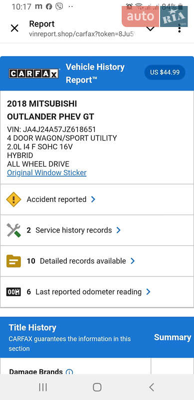 Позашляховик / Кросовер Mitsubishi Outlander 2018 в Івано-Франківську фото 39 Позашляховик / Кросовер Mitsubishi Outlander 2018 в Івано-Франківську