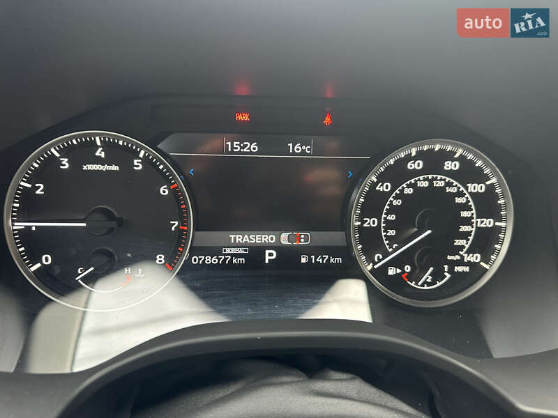 Позашляховик / Кросовер Mitsubishi Outlander 2021 в Харкові фото 22 Позашляховик / Кросовер Mitsubishi Outlander 2021 в Харкові