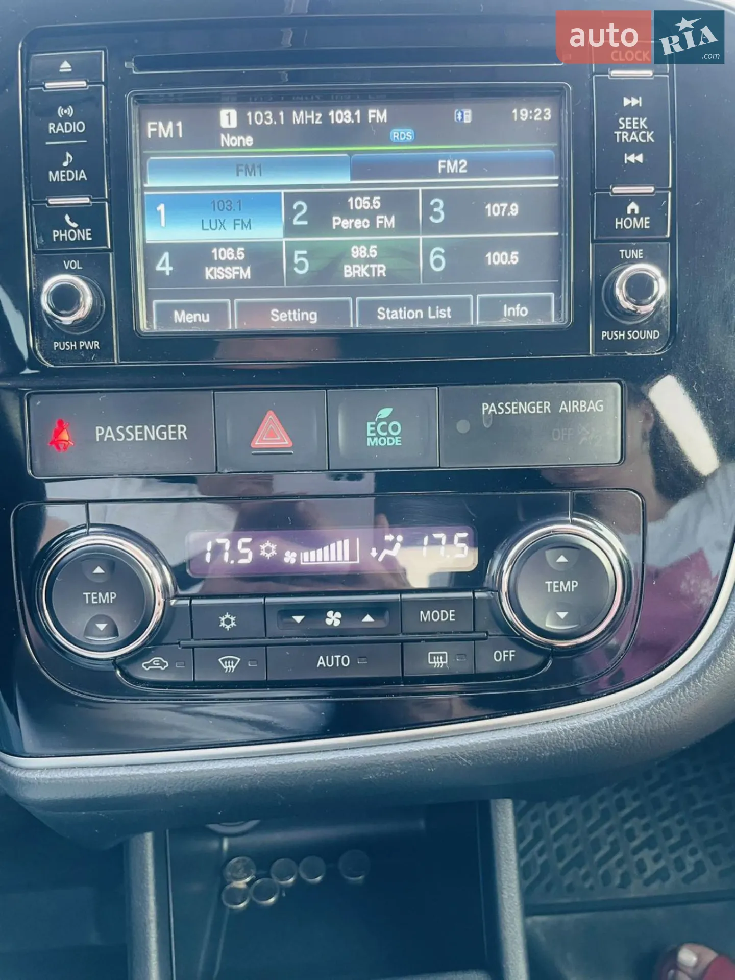 2016 Mitsubishi Outlander - мініатюра 13
