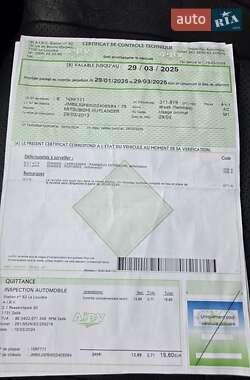 Внедорожник / Кроссовер Mitsubishi Outlander 2013 в 