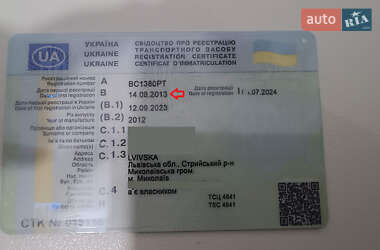 Внедорожник / Кроссовер Mitsubishi Outlander 2012 в 