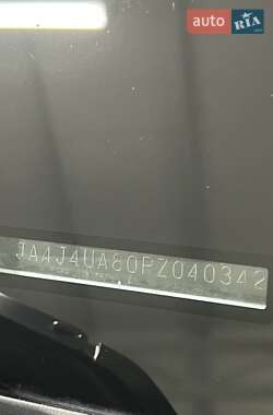 Внедорожник / Кроссовер Mitsubishi Outlander 2023 в 