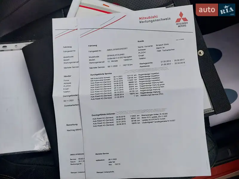 Позашляховик / Кросовер Mitsubishi Outlander 2013 в Рівному документ 3 фото Позашляховик / Кросовер Mitsubishi Outlander 2013 в Рівному документ