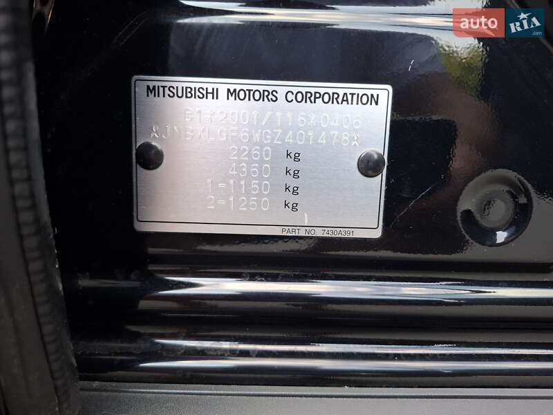 Внедорожник / Кроссовер Mitsubishi Outlander 2016 в Черновцах фото 22 Внедорожник / Кроссовер Mitsubishi Outlander 2016 в Черновцах