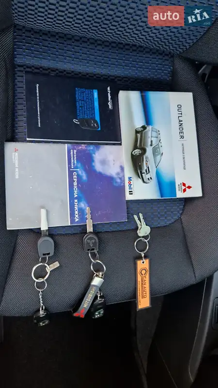 Внедорожник / Кроссовер Mitsubishi Outlander 2008 в Кременчуге документ