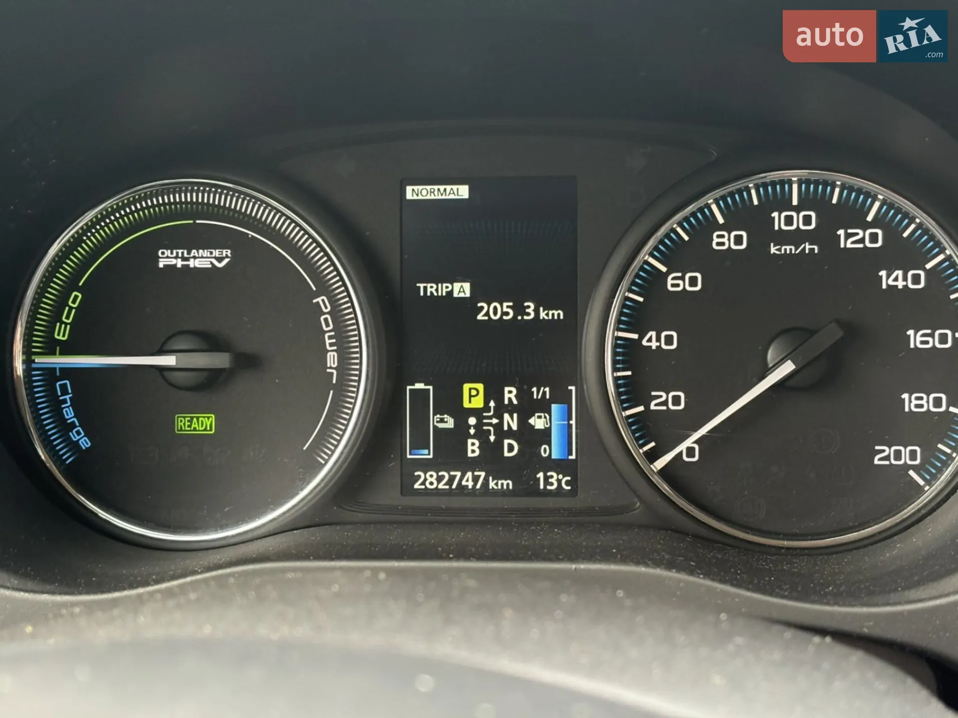 2013 Mitsubishi Outlander - мініатюра 2