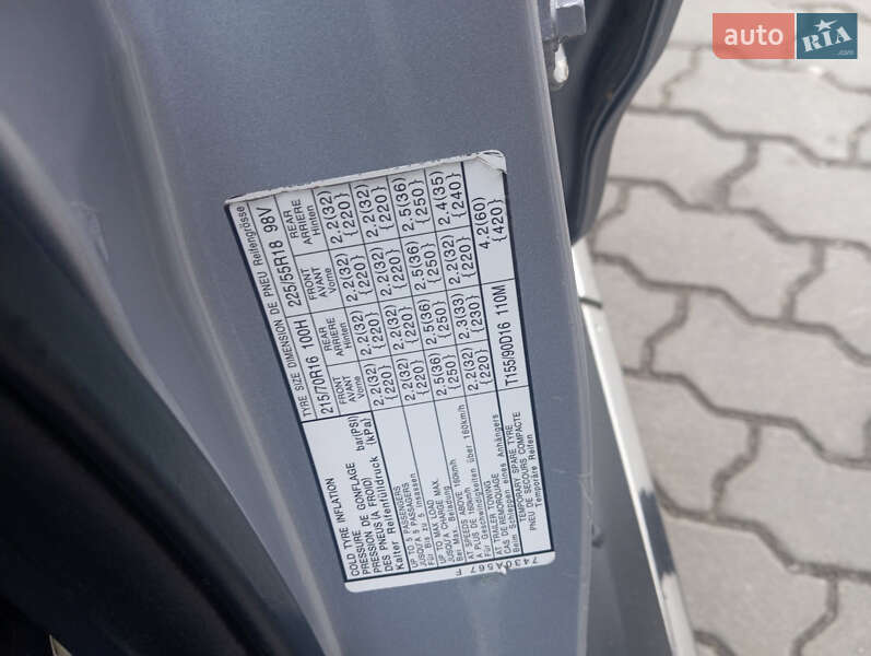 Позашляховик / Кросовер Mitsubishi Outlander 2011 в Мостиській