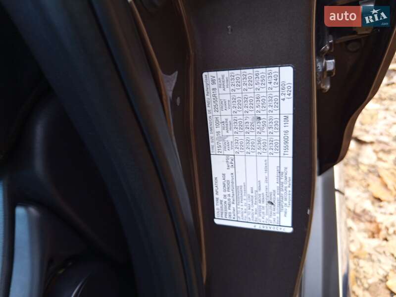 Внедорожник / Кроссовер Mitsubishi Outlander 2011 в Дрогобыче фото 60 Внедорожник / Кроссовер Mitsubishi Outlander 2011 в Дрогобыче