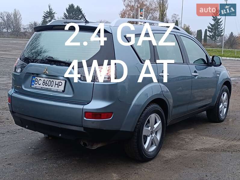 Mitsubishi Outlander 2008 Mitsubishi Outlander 2008