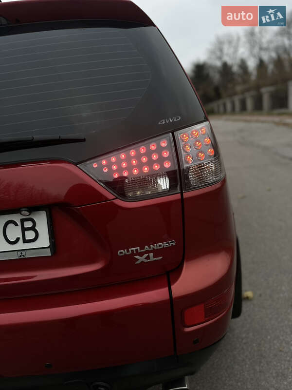 Внедорожник / Кроссовер Mitsubishi Outlander 2008 в Умани