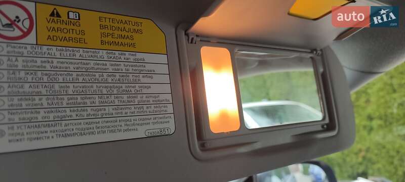 Внедорожник / Кроссовер Mitsubishi Outlander 2011 в Луцке фото 34 Внедорожник / Кроссовер Mitsubishi Outlander 2011 в Луцке