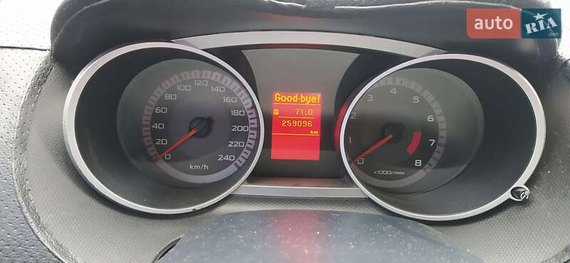 Внедорожник / Кроссовер Mitsubishi Outlander 2008 в Киеве