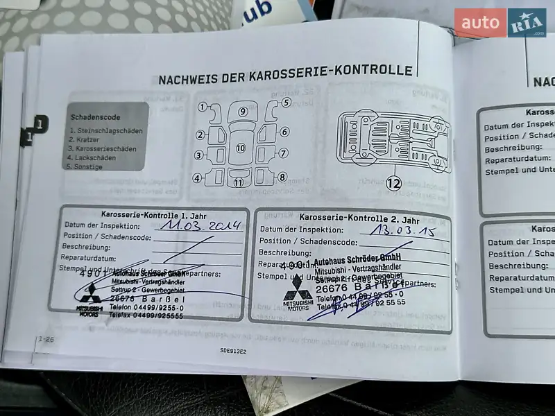 Внедорожник / Кроссовер Mitsubishi Outlander 2013 в Вараше документ 4 фото Внедорожник / Кроссовер Mitsubishi Outlander 2013 в Вараше документ