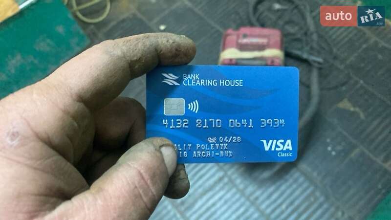 Внедорожник / Кроссовер Mitsubishi Outlander 2010 в Ровно