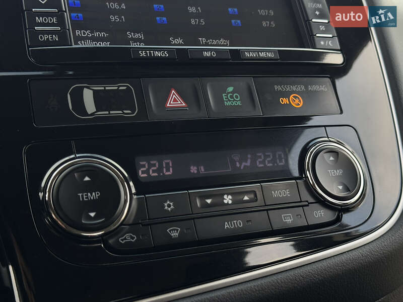 Внедорожник / Кроссовер Mitsubishi Outlander 2014 в Трускавце