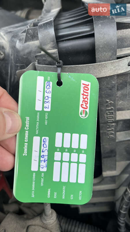 Внедорожник / Кроссовер Mitsubishi Outlander 2012 в Тернополе