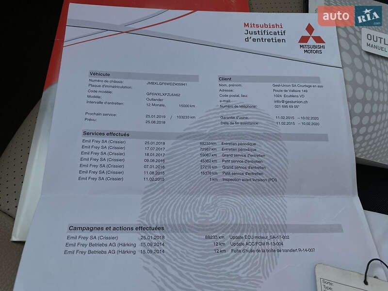 Внедорожник / Кроссовер Mitsubishi Outlander 2013 в Ивано-Франковске фото 78 Внедорожник / Кроссовер Mitsubishi Outlander 2013 в Ивано-Франковске