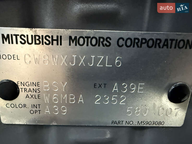 Позашляховик / Кросовер Mitsubishi Outlander 2008 в Кременці