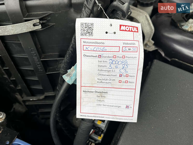 Внедорожник / Кроссовер Mitsubishi Outlander 2012 в Луцке фото 40 Внедорожник / Кроссовер Mitsubishi Outlander 2012 в Луцке