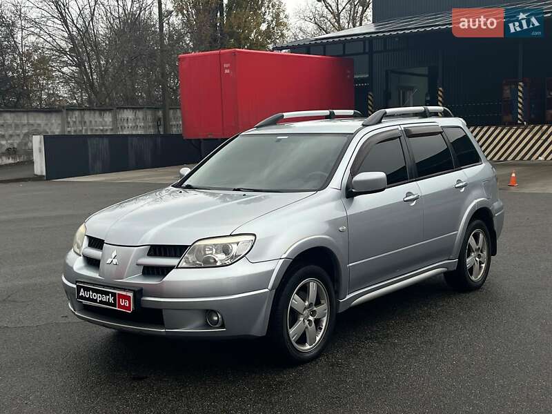 Mitsubishi Outlander 2008 Mitsubishi Outlander 2008