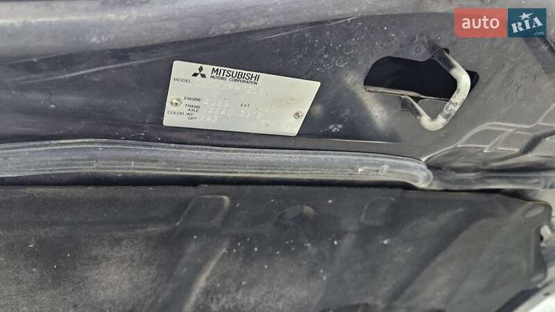 Внедорожник / Кроссовер Mitsubishi Outlander 2006 в Виннице