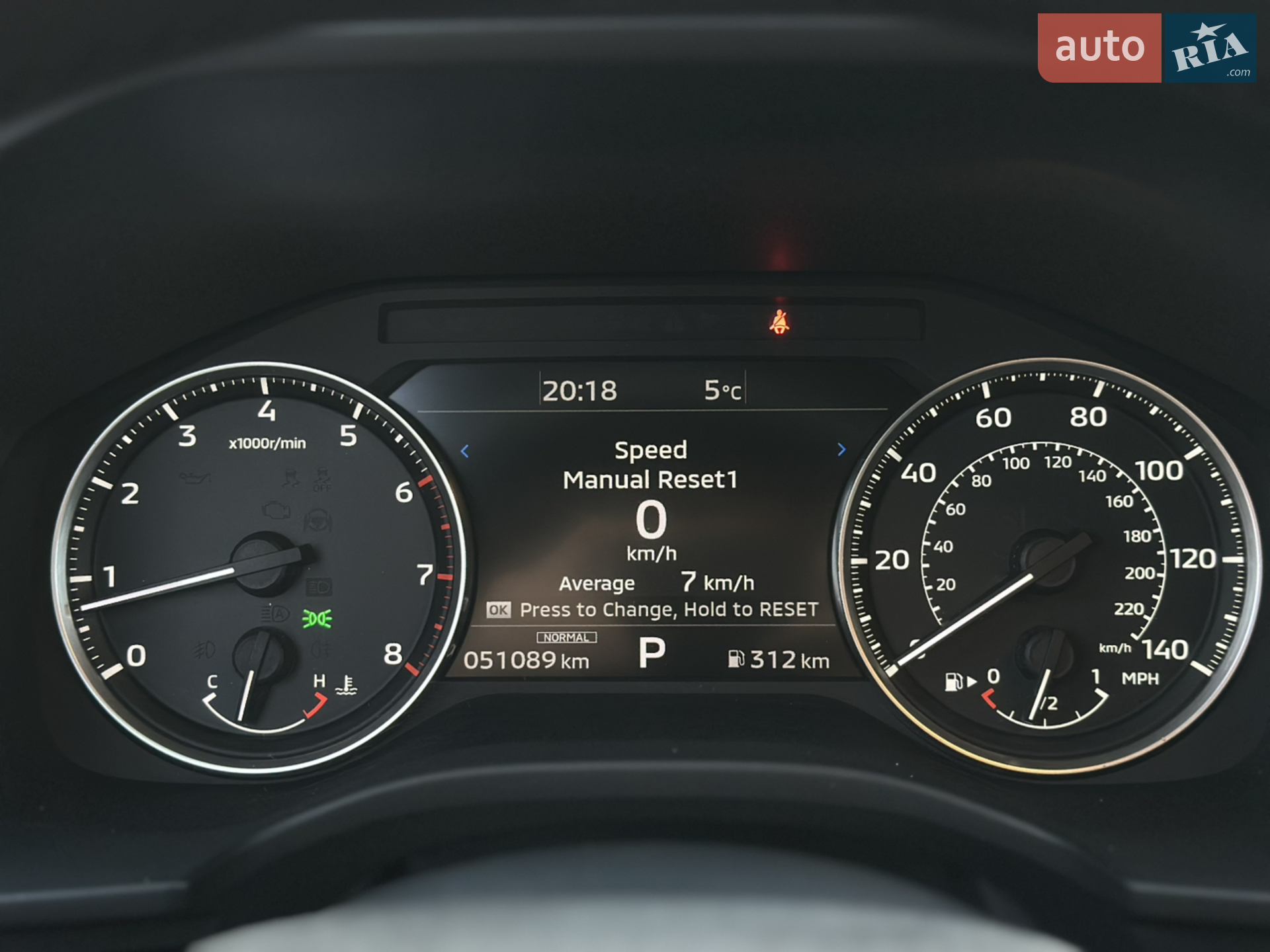 2022 Mitsubishi Outlander - мініатюра 14
