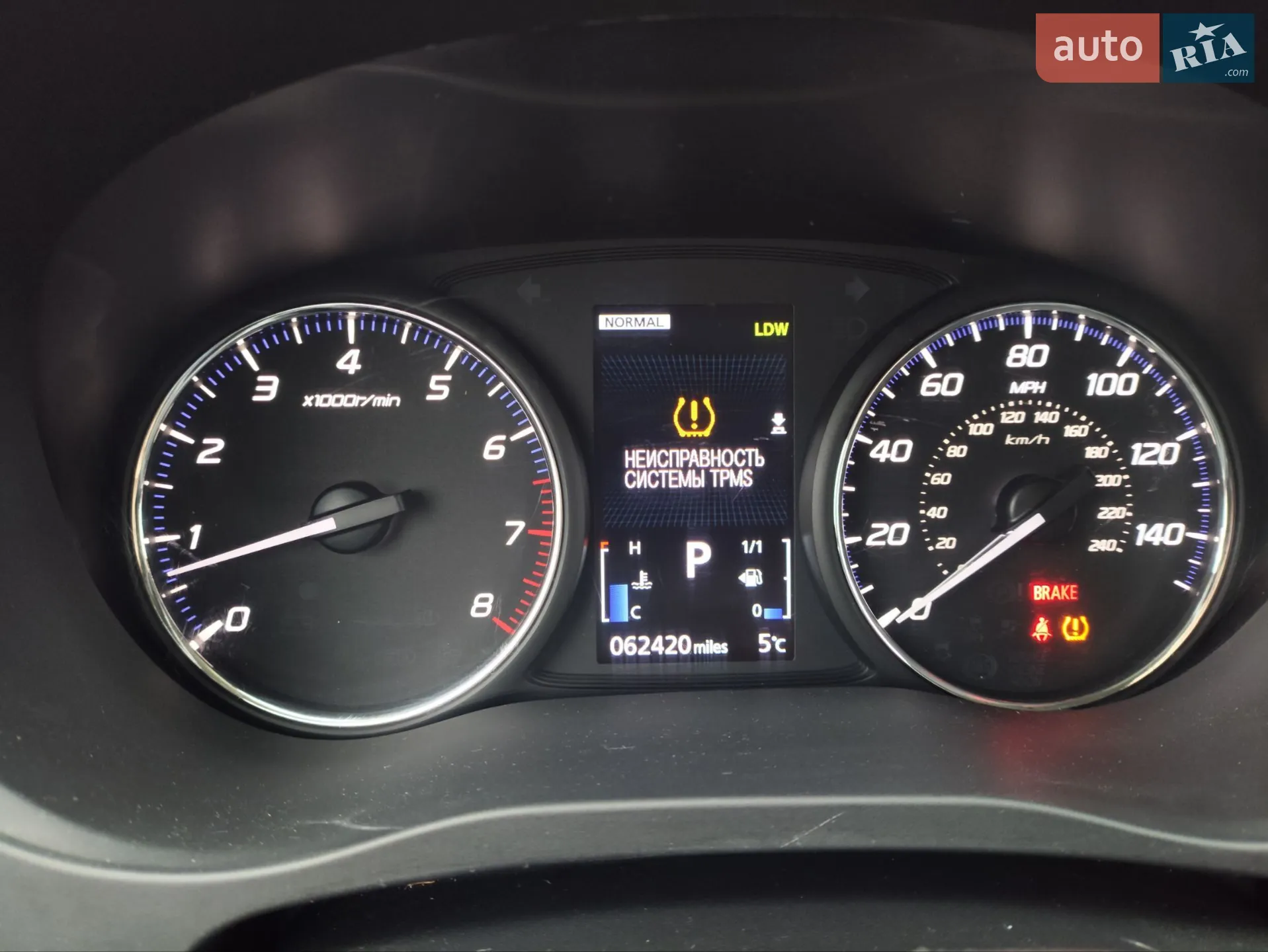 2019 Mitsubishi Outlander - мініатюра 22