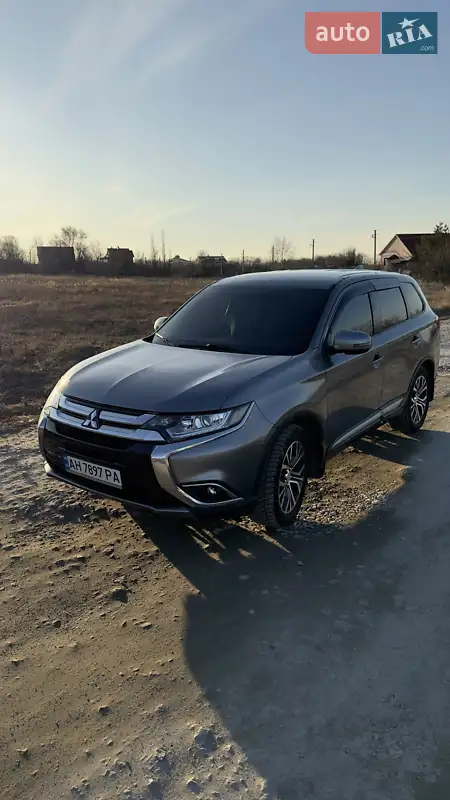 Mitsubishi Outlander