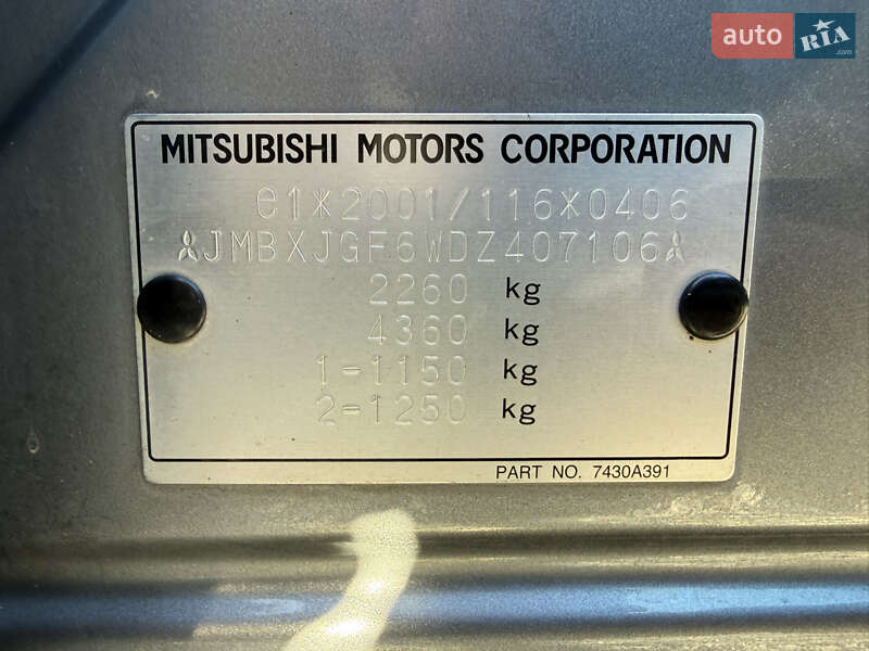 Внедорожник / Кроссовер Mitsubishi Outlander 2013 в Стрые фото 56 Внедорожник / Кроссовер Mitsubishi Outlander 2013 в Стрые